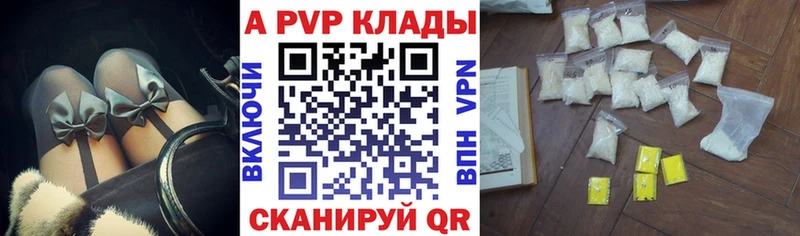 Купить наркотики цена Володарск Бошки Шишки СК АМФ МЕФ
