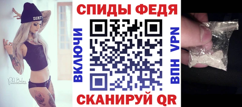 цена   Володарск  Амфетамин Розовый 