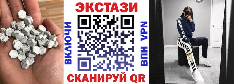 Ecstasy louis Vuitton  сайты даркнета формула  Володарск  блэк спрут зеркало 