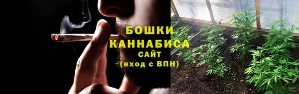 твердый Бугульма
