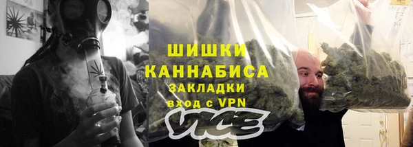 MDMA Бородино