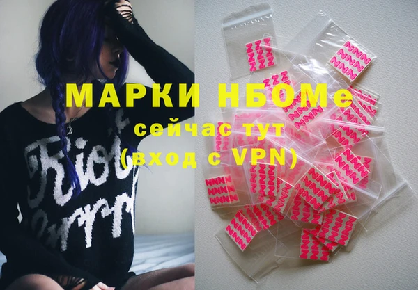 кокс Верея