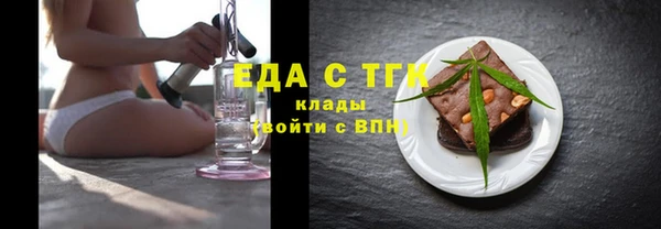 кокс Верея