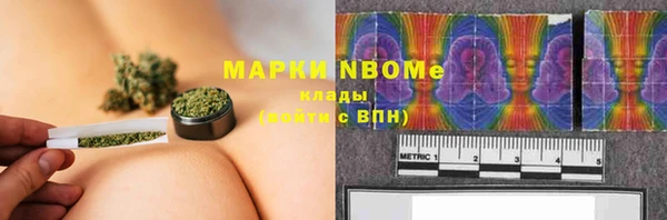 кокс Верея