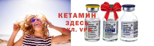 твердый Бугульма