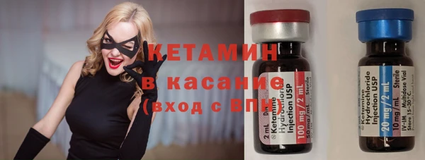 мдпв Верхний Тагил