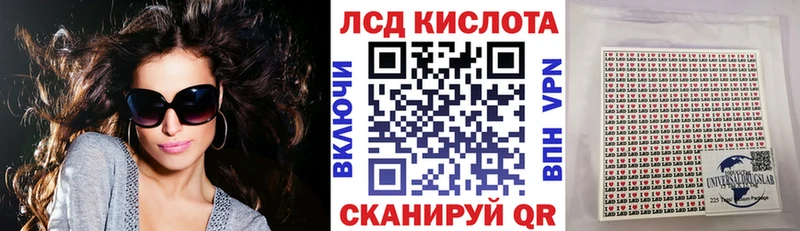 Наркотические марки 1,8мг  дарнет шоп  блэк спрут   Володарск 